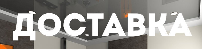 Доставка и разгрузка материалов в Мценске. Все способы и условия в августе